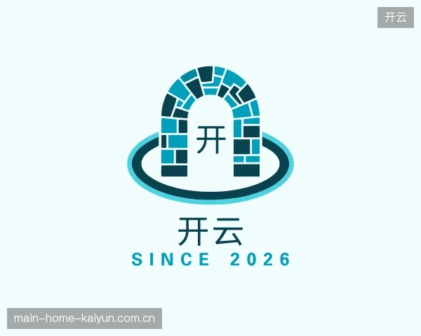 探索开云中国官网